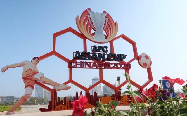 球探体育比分网-【解答亚洲杯易地5问】中国有参赛资格但不是种子队