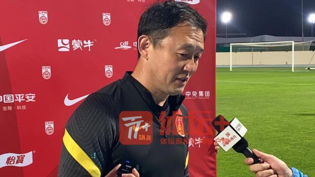 球探体育比分网-孙继海:相信国足会改观 盼像亲人般对待中国足球